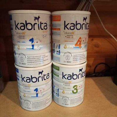 Кабрита 1 800гр — детская смесь на козьем молоке