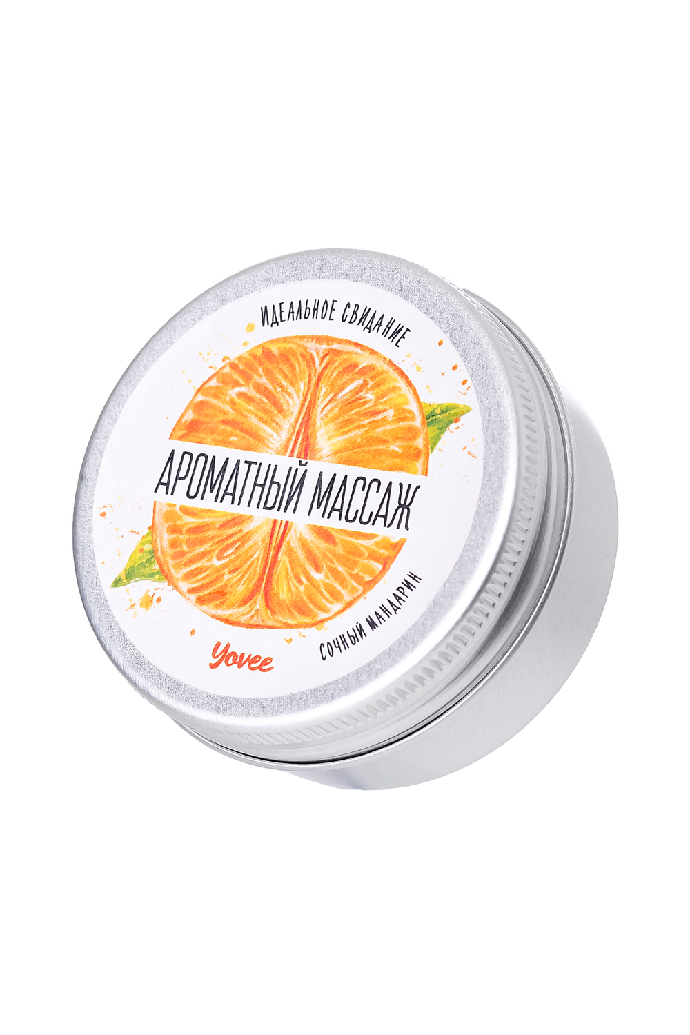 Yovee Массажная свеча, мандарин, 30 мл