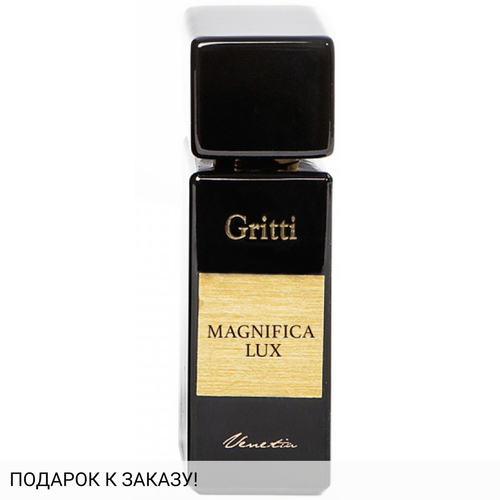 Gritti Magnifica Lux