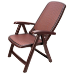 Кресло пластиковое складное, Nardi Delta, кофе