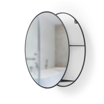 Зеркало настенное Cirko D50 см чёрное, Umbra