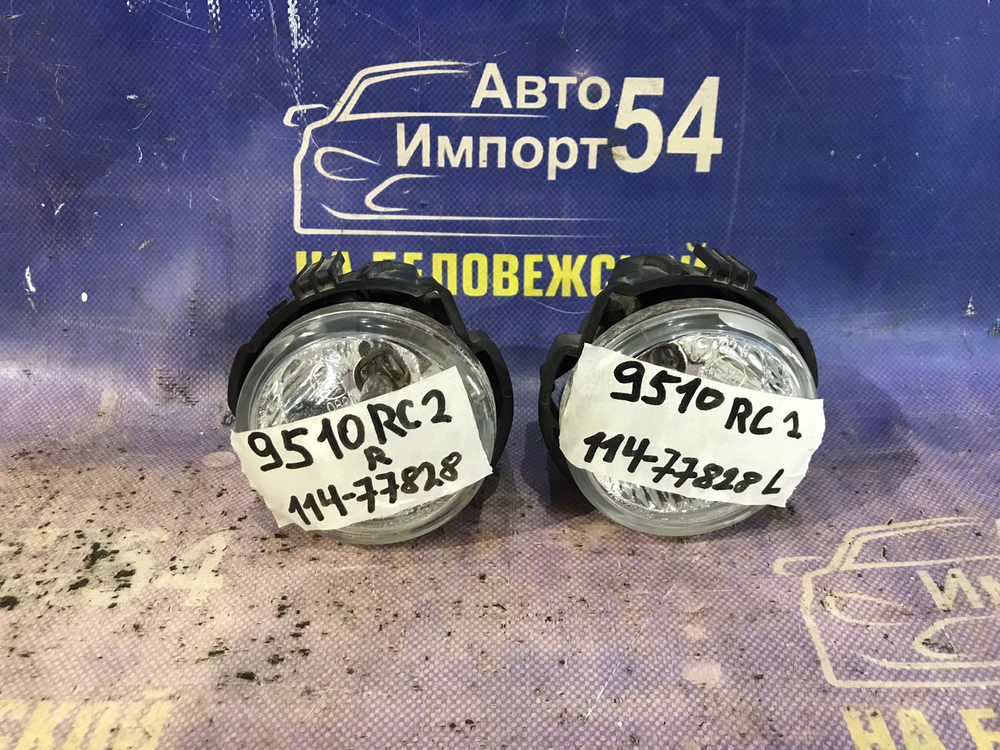 Туманка левая SUBARU R2 2003-2004