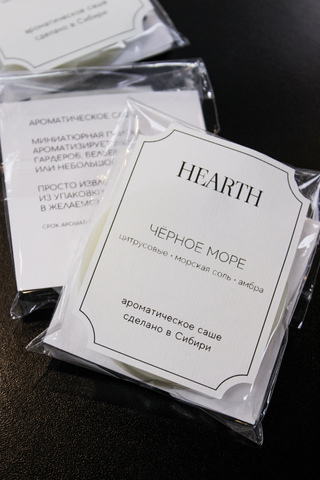 Ароматическое саше Черное море