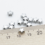 Бусина Звезда, цвет серебро (родий), размер 6 мм, цена за 1 шт