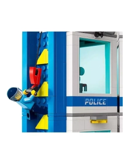 Конструктор Сити Полицейская тренировочная академия 905 дет