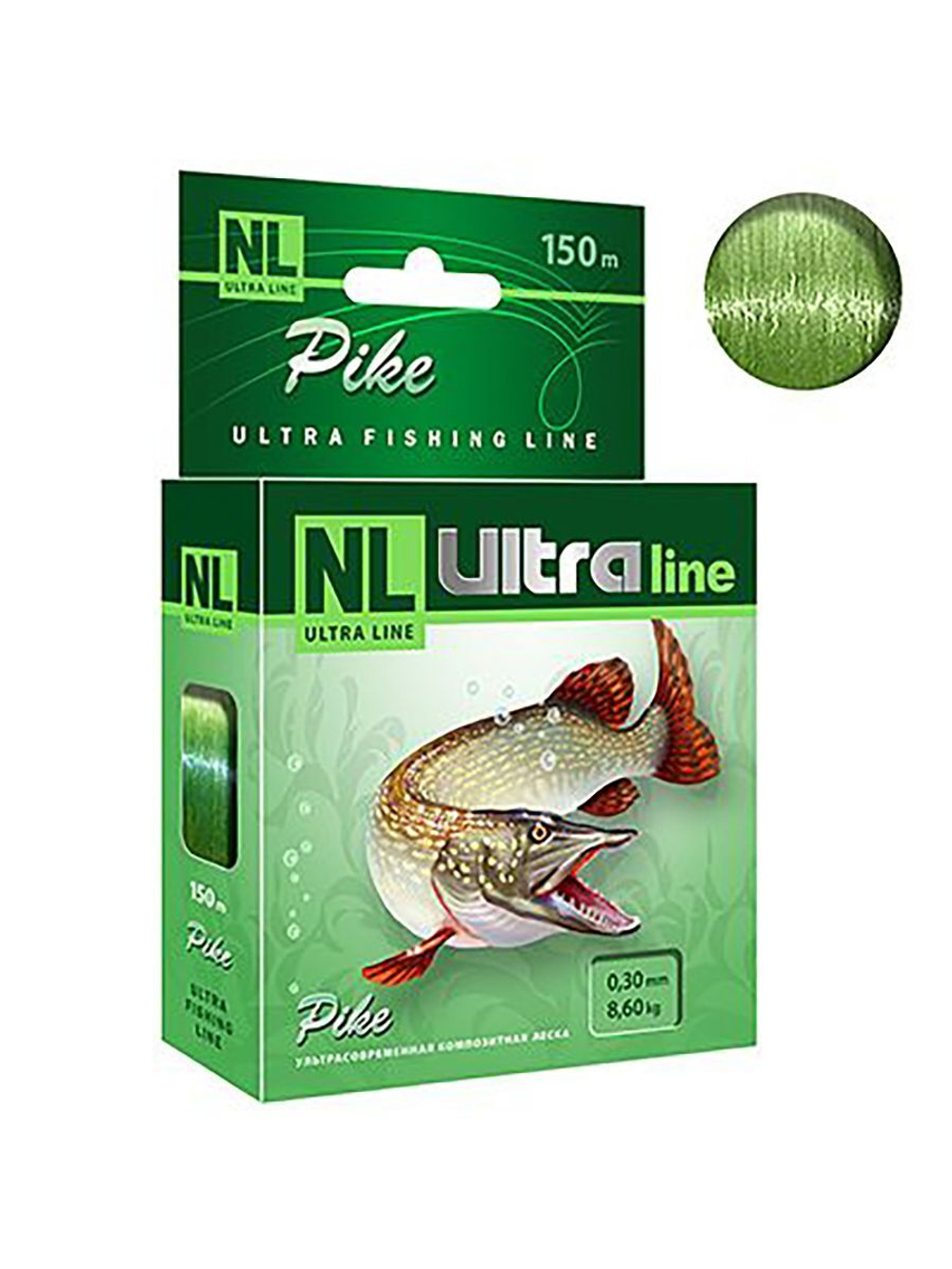Монофильная леска для рыбалки AQUA NL ULTRA PIKE