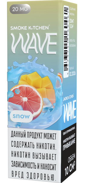 Купить Жидкость Wave Salt 10 мл - Snow (20 мг)