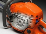Бензопила HUSQVARNA 365 18" X-Torq 9664283-18