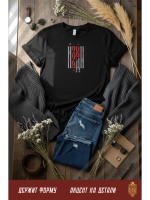 Футболка с вышивкой оверсайз Изыди