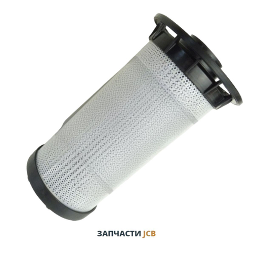 Фильтр гидравлический JCB 32/905501, LFH4428, 103-1971, P163419