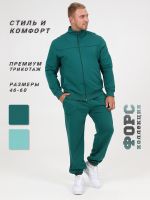 Синсэр - бомбер петроль Iv-capriz (Акция)