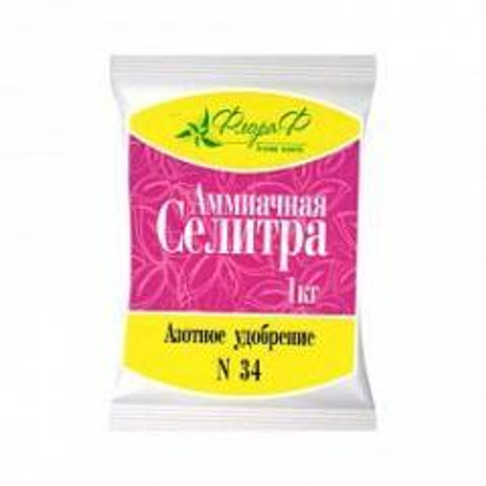 Селитра аммиачная Флора, 1кг. (20шт)