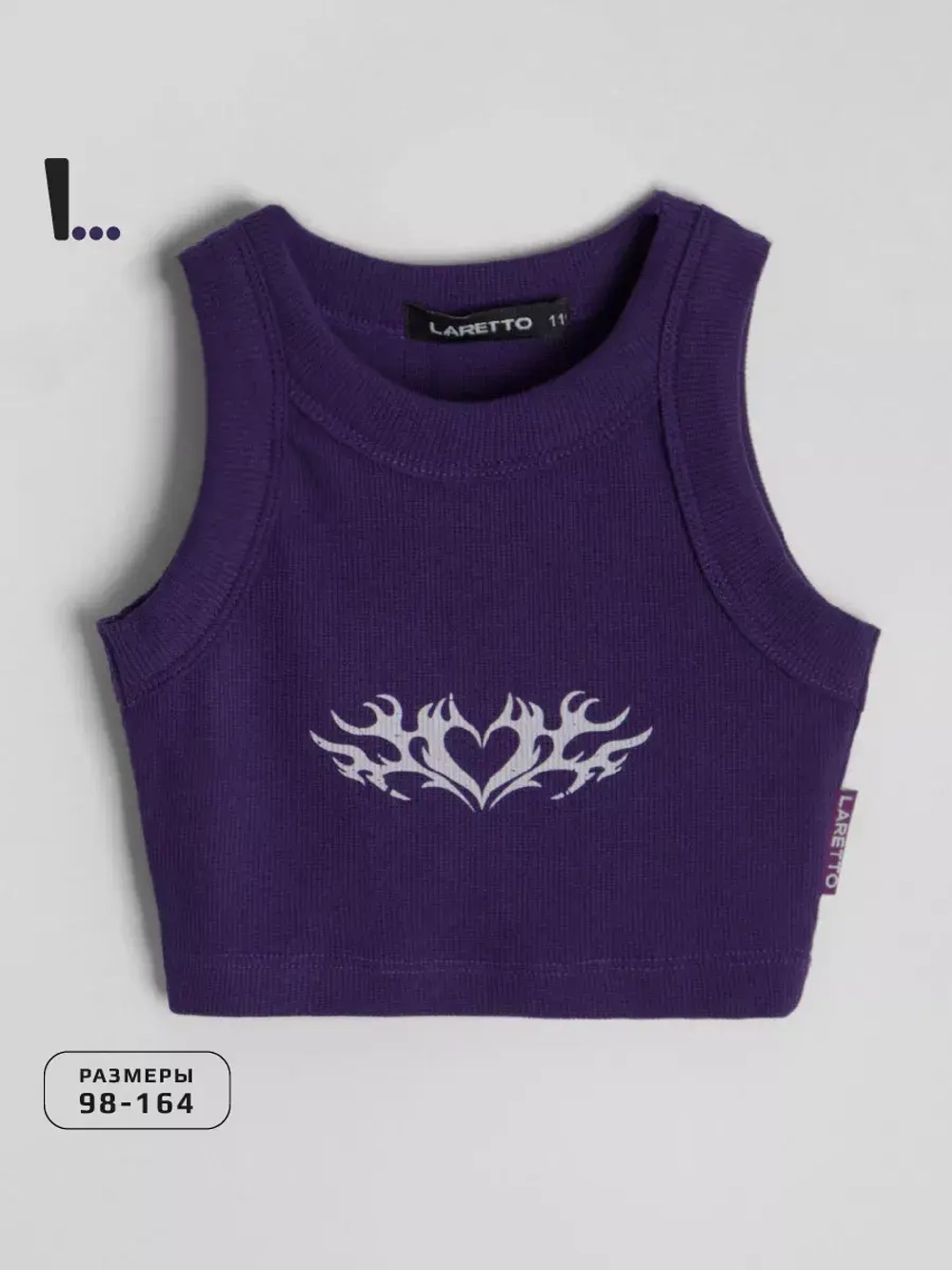 Летний кроп топ трикотажный детский