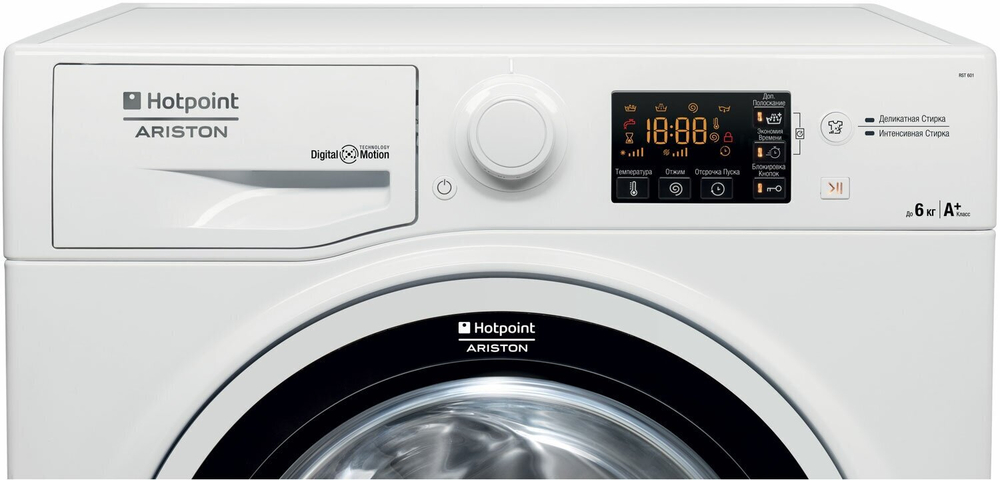 Hotpoint-Ariston RST 601 W
