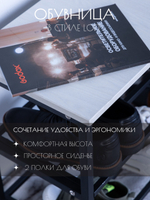 Полка для обуви 1212-2, цвет Ясень Анкор