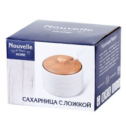 Сахарница " " v 250мл 9,5х9,5х8см (подарочная упаковка)