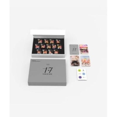 товары SEVENTEEN - 17 IS RIGHT HERE OFFICIAL MD MINI CUBE KEYRING SET