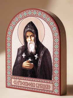 Икона аркой Серафим Вырицкий, прп. на дереве: 95 х 120 (Синопсисъ)