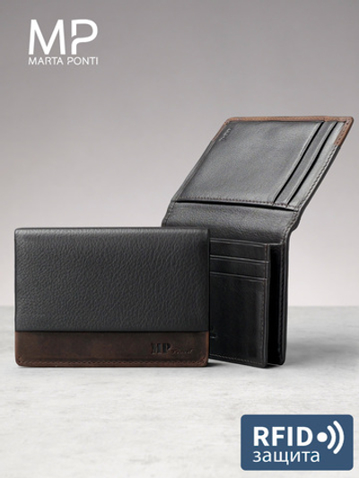 B123318R Castanho - Портмоне картхолдер с RFID защитой MP