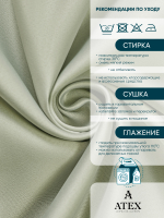 Ткань для штор и интерьера, Блэкаут, Размер 1000*280