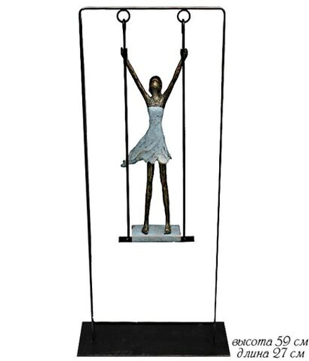 Lenardi 206-015 Статуэтка в под.уп.(х1) Полистоун