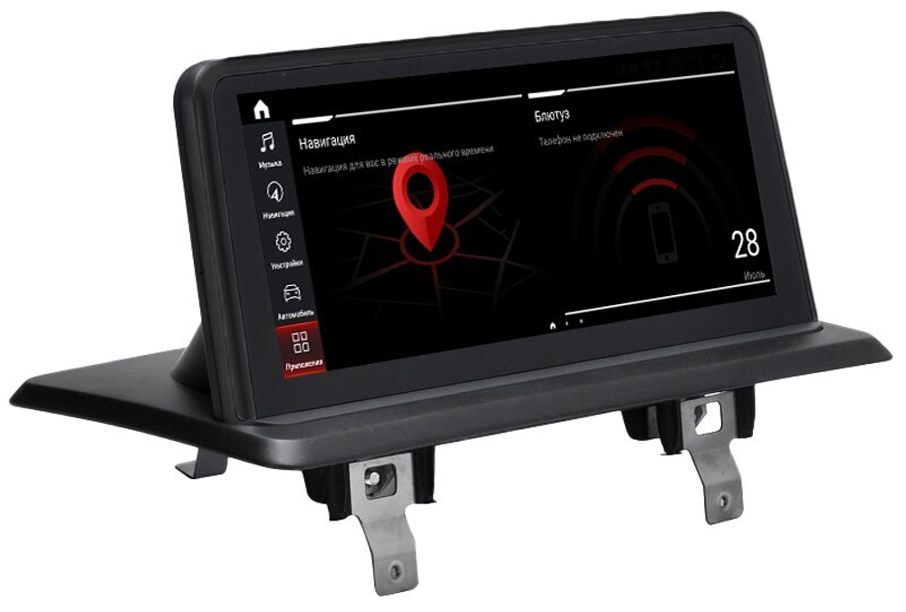 Магнитола BMW 1-серии (E81, E82, E87)  2009-2012 (штатный экран CIC) - Parafar PF5271a128/128 монитор 10.25" на Android 12, 8Гб+128Гб, CarPlay, 4G SIM-слот