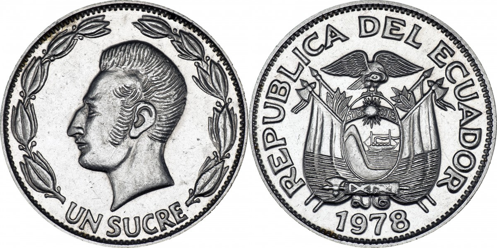 Эквадор 1 сукре, 1964 - 1981 Антонио Хосе де Сукре XF