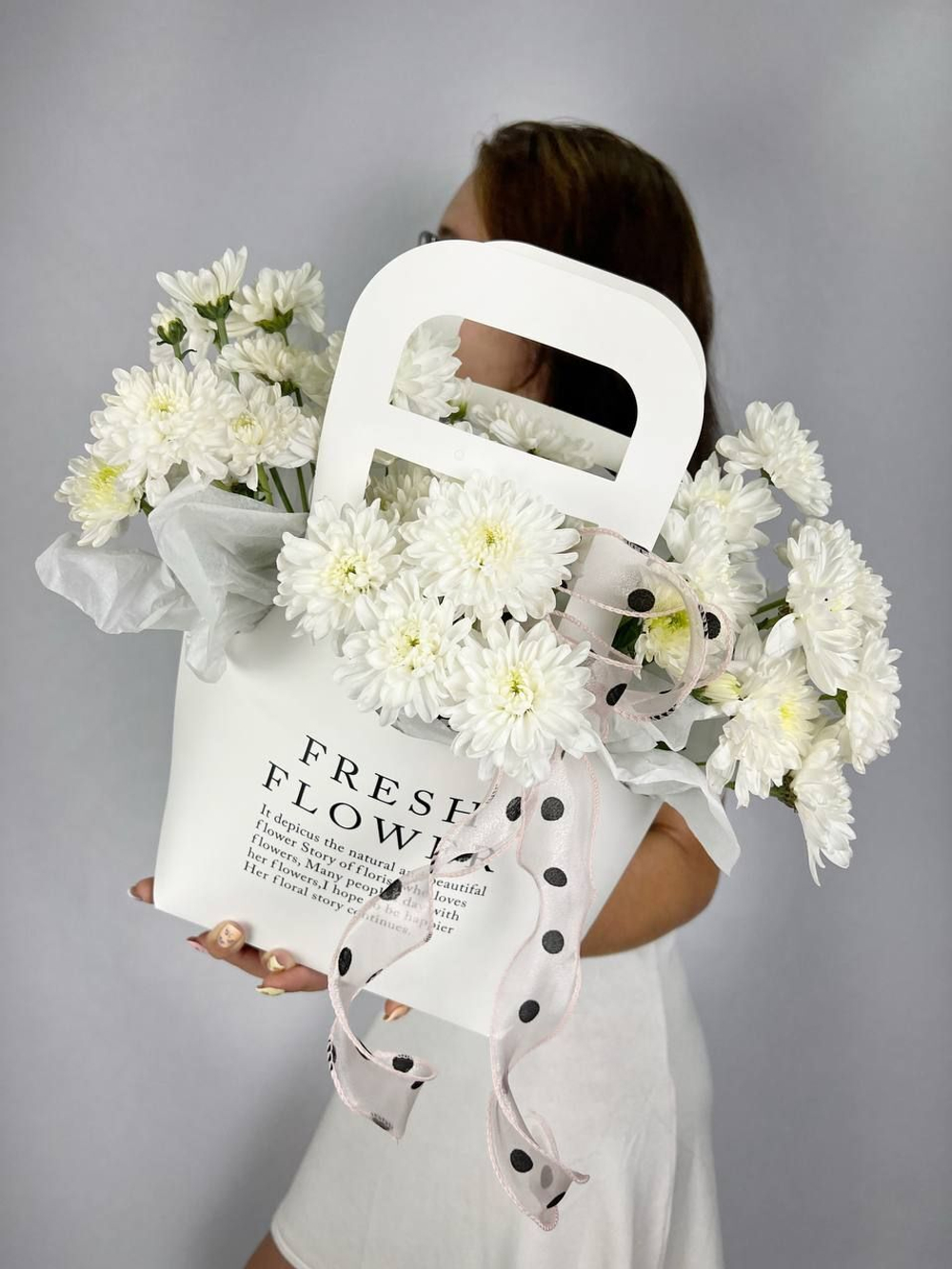 хризантема в сумочке