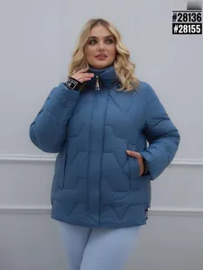 Куртка 28136/28155-2 Фабрика Моды