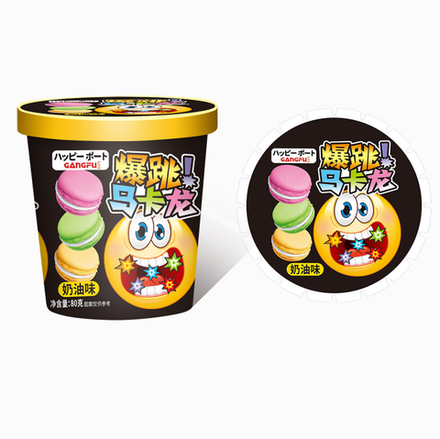 Печенье-сэндвич MACARON с кремовым вкусом и взрывной карамелью, ведерко 80 г