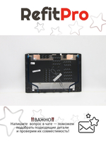 Крышка матрицы для Ноутбука Lenovo IdeaPad Gaming 3-15IHU6/15ACH6 (5CB1D04567)