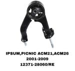 ПОДУШКИ ДВИГАТЕЛЯ IPSUM ACM21 01-09 ST220 MT/AT220