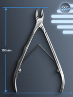 Профессиональные кусачки для кутикулы Expert 20-8