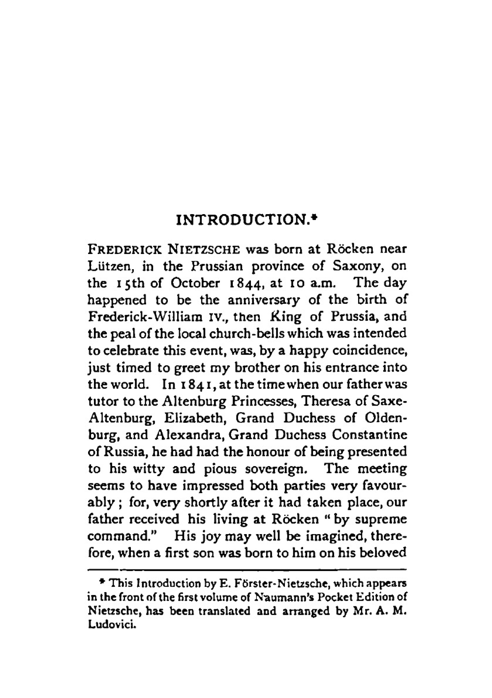 The birth of tragedy. or Hellenism and pessimism | Фридрих Ницше