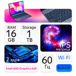 14" Ноутбук Chuwi CoreBook X 14 (2160x1440, Intel Core i3-10110U, RAM 16ГБ,SSD 1ТБ, Intel UHD Graphics 620, Win 11Home)