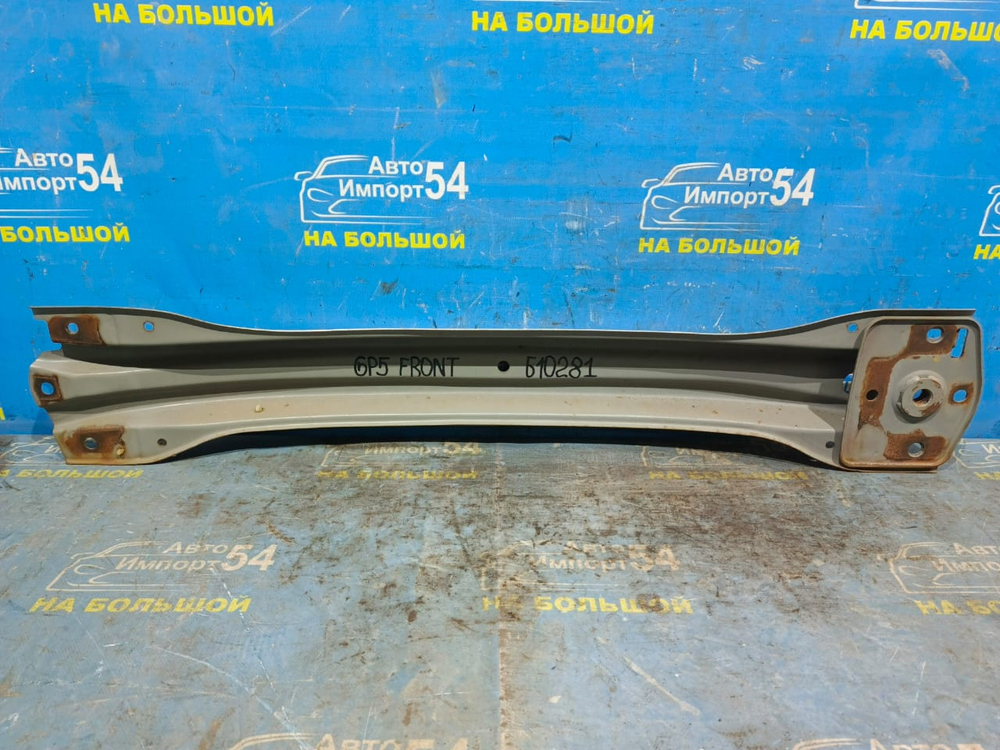 Усилитель переднего бампера Honda FIT 2013-2015