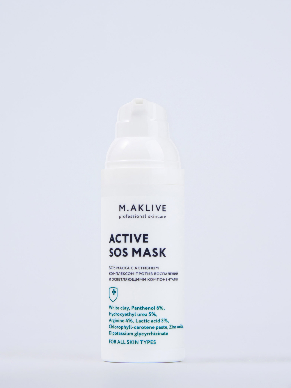 M.Aklive Active SOS Mask, 50 ml/Активная SOS маска
