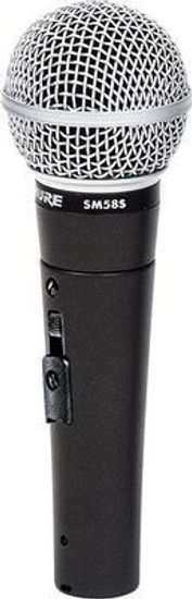 Микрофон SHURE SM58 S