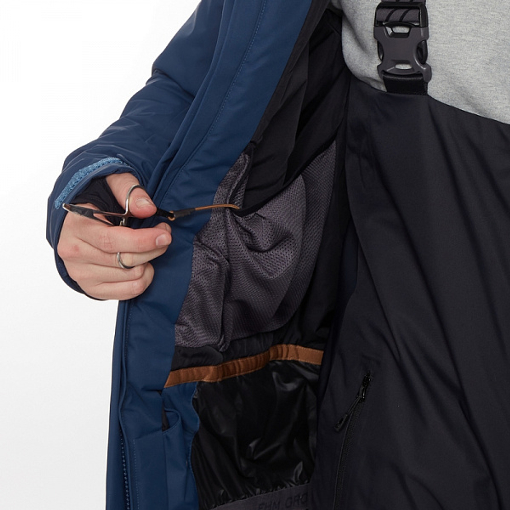 Куртка FHM Guard Insulated V2