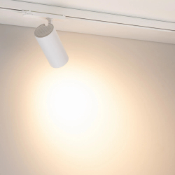 Светильник LGD-GERA-4TR-R74-20W Warm3000 (WH, 55 deg, 230V) (Arlight, IP20 Металл, 5 лет) 055168