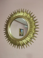 Зеркало Солнце