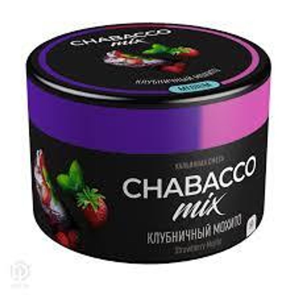 Chabacco Клубничный мохито 50г