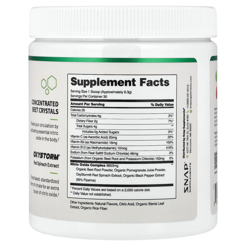 Snap Supplements, оксид азота, со вкусом яблока, 250 г (8,8 унции)