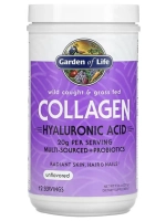 Коллаген без вкуса 270 г