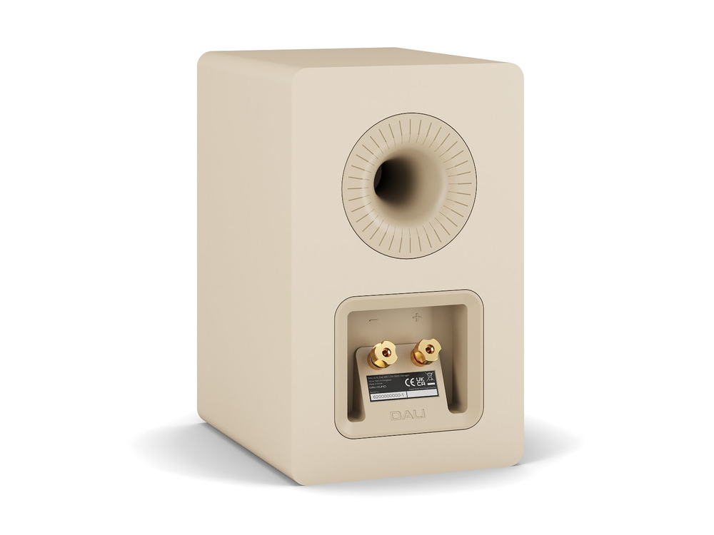 Полочная акустика DALI Kupid карамельный белый