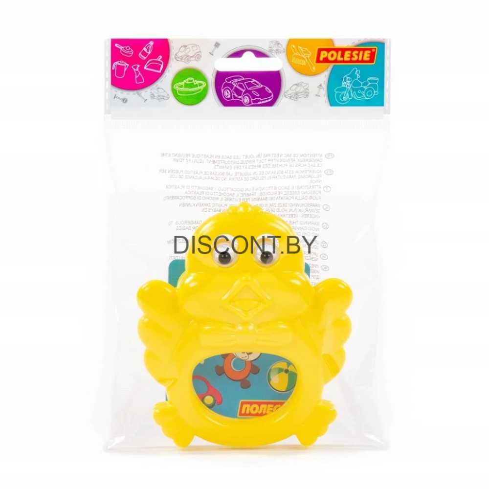 Погремушка Цыпленок Polesie