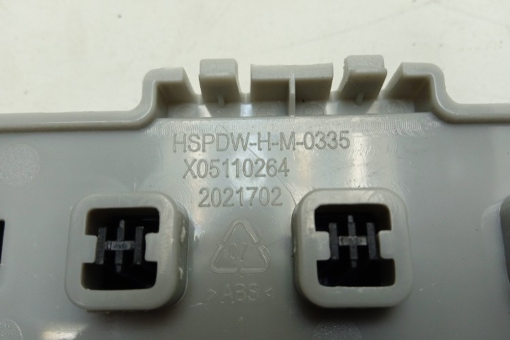 WMS67106AWD2 кт142 Панель кнопок для стиральной машины Leran 2021702 б/у