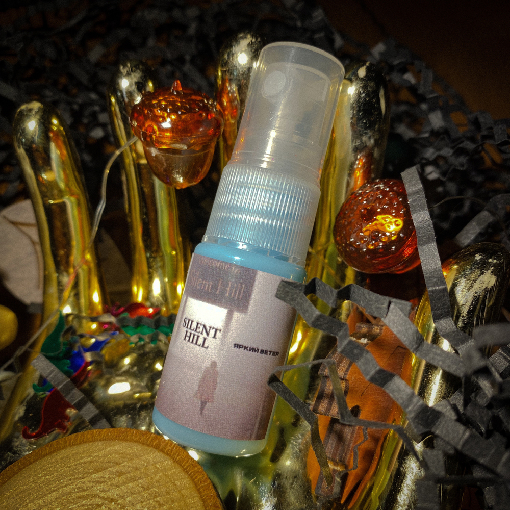 Рум-спрей 15мл "Silent Hill"