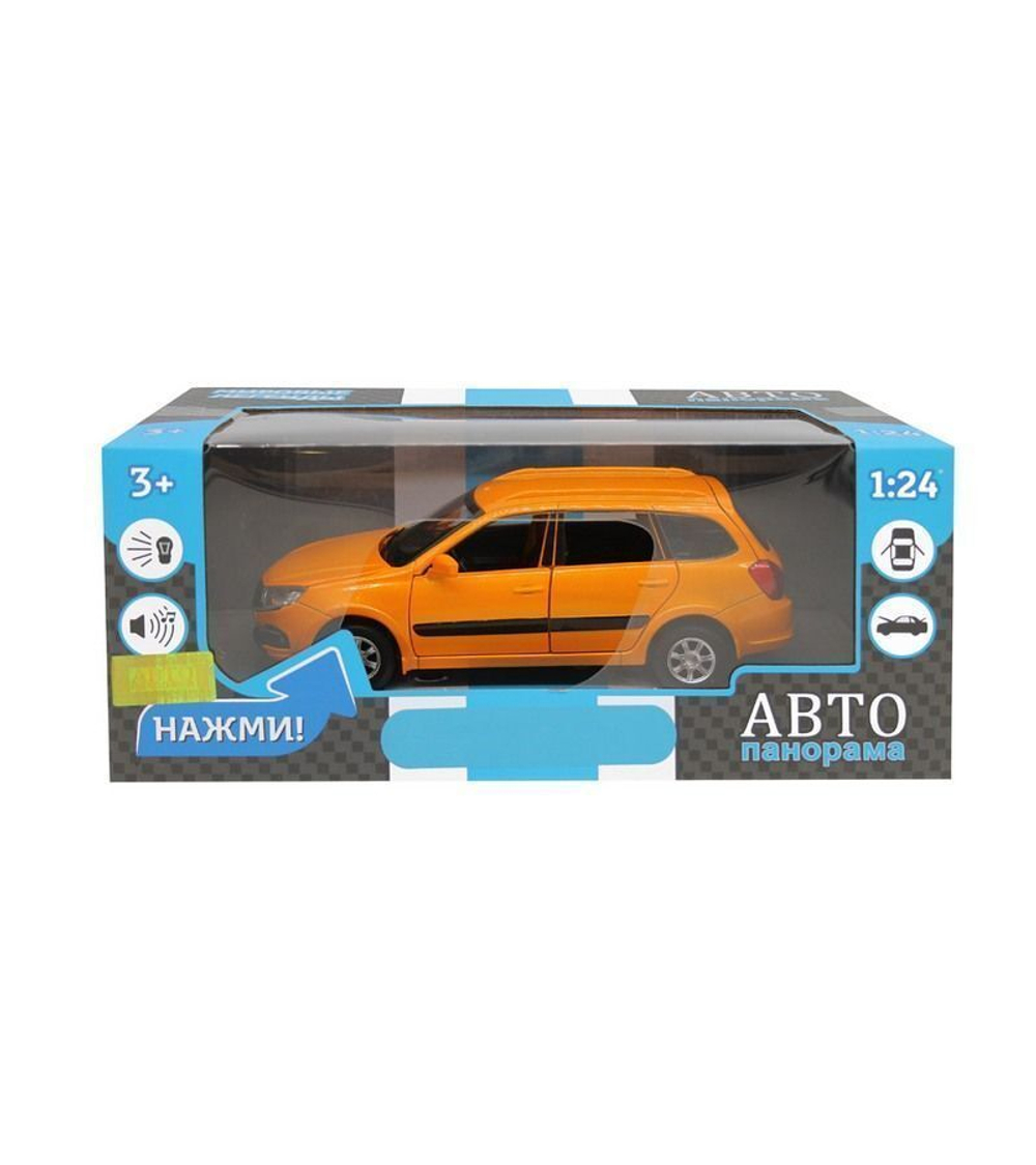 Машина "АВТОПАНОРАМА" LADA GRANTA CROSS,оранж, 1/24, свет, звук, инерция, в/к 24,5*12,5*10,5 см