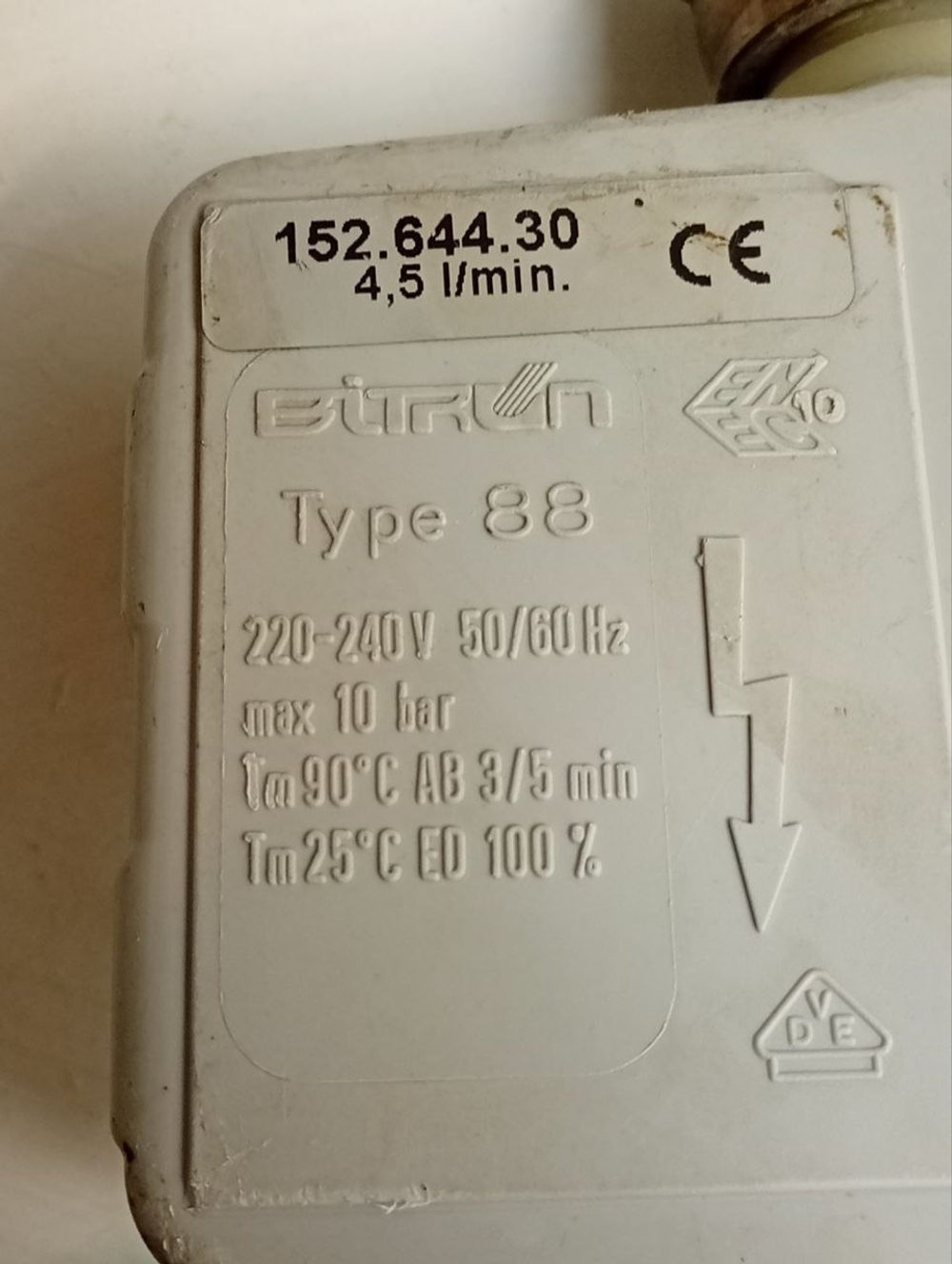 ESL4120 ктп1 Заливной шланг с аквастопом для посудомоечной машины Electrolux 1526443005 б/у